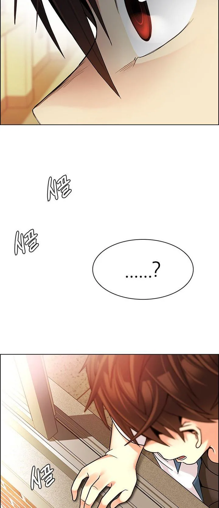 DICE: The Cube that Changes Everything Chapter 338 page 37