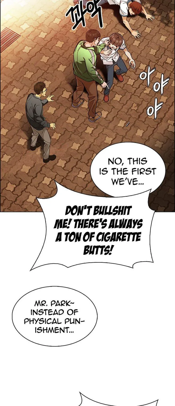 DICE: The Cube that Changes Everything Chapter 338 page 39