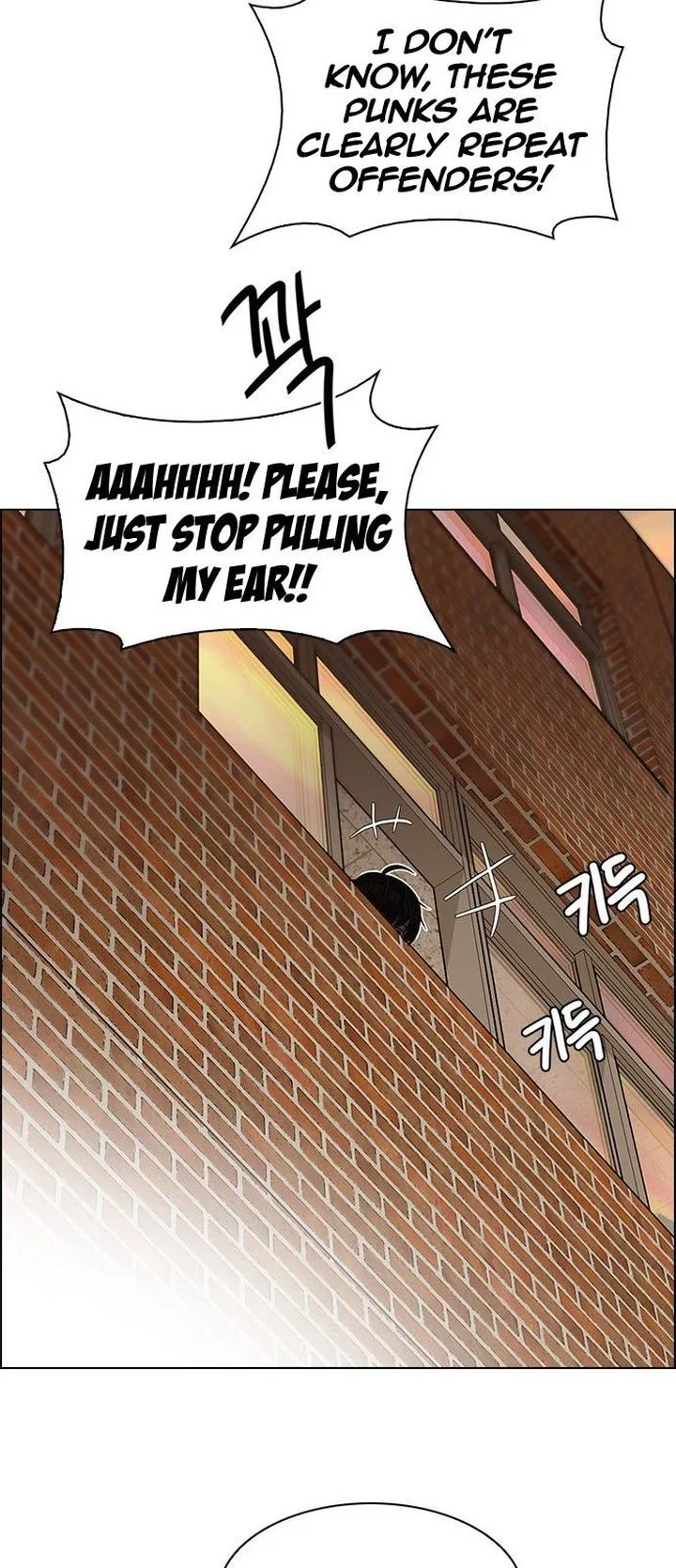 DICE: The Cube that Changes Everything Chapter 338 page 40