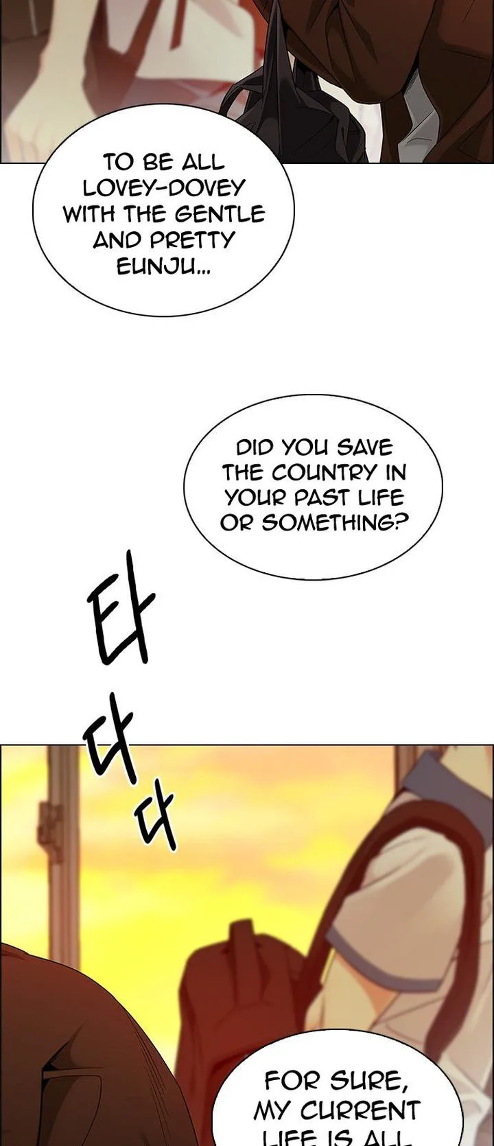 DICE: The Cube that Changes Everything Chapter 338 page 48