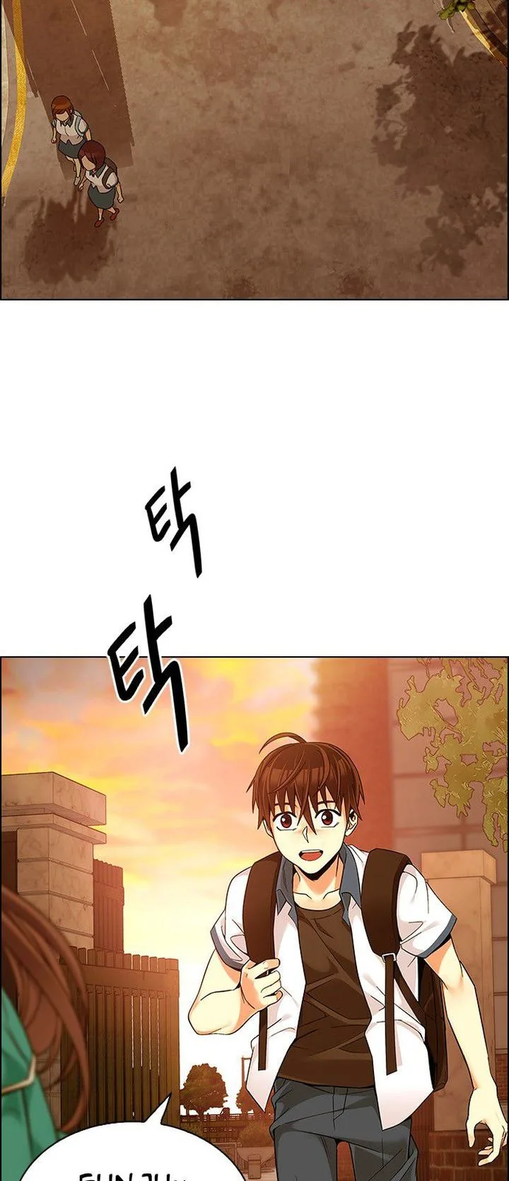 DICE: The Cube that Changes Everything Chapter 338 page 53