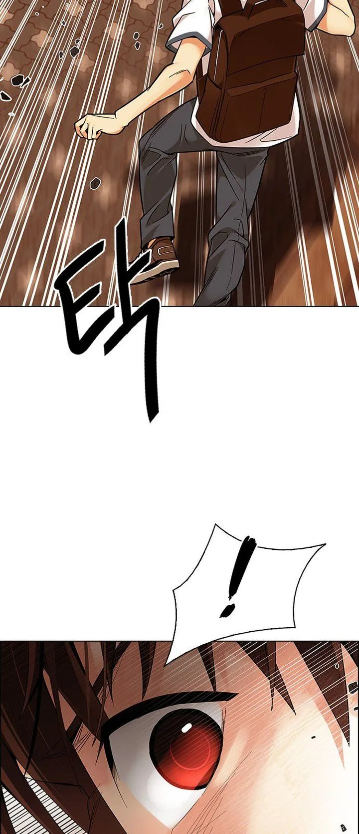 DICE: The Cube that Changes Everything Chapter 339 page 14
