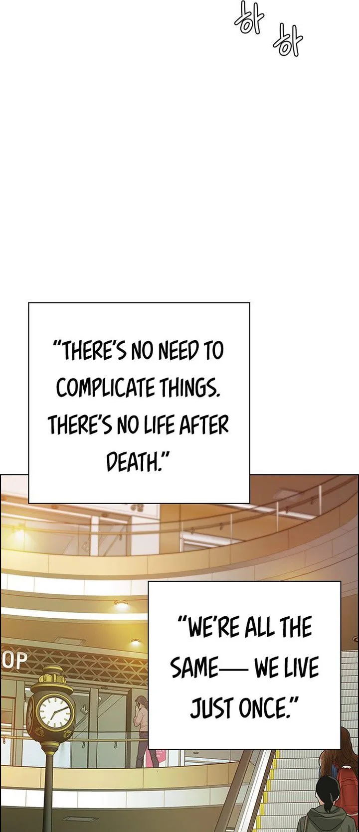 DICE: The Cube that Changes Everything Chapter 340 page 14