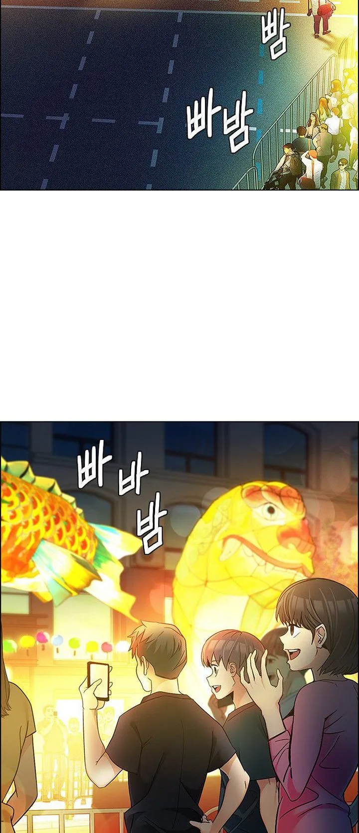 DICE: The Cube that Changes Everything Chapter 340 page 39