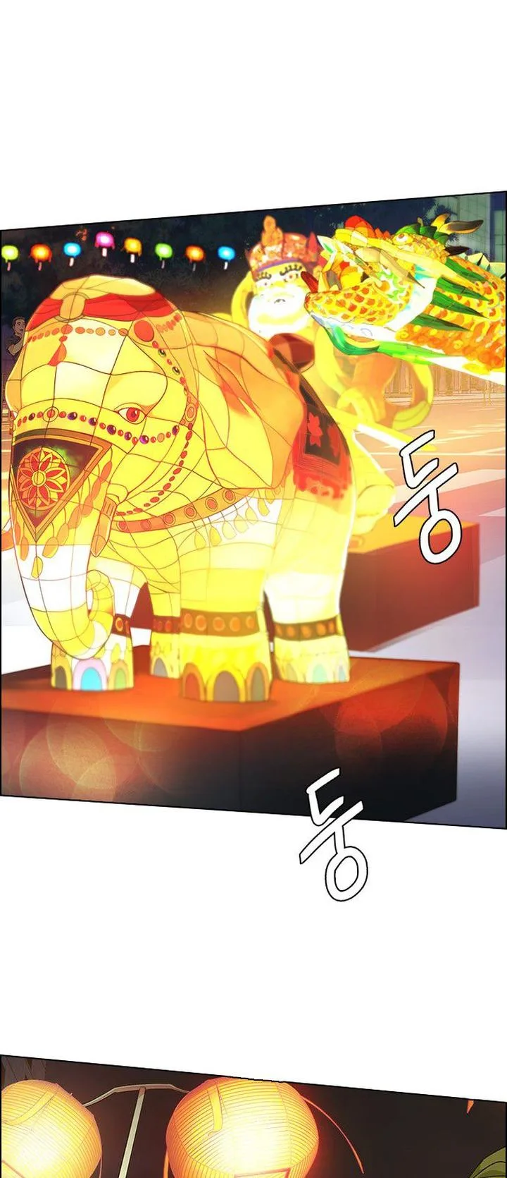 DICE: The Cube that Changes Everything Chapter 340 page 41