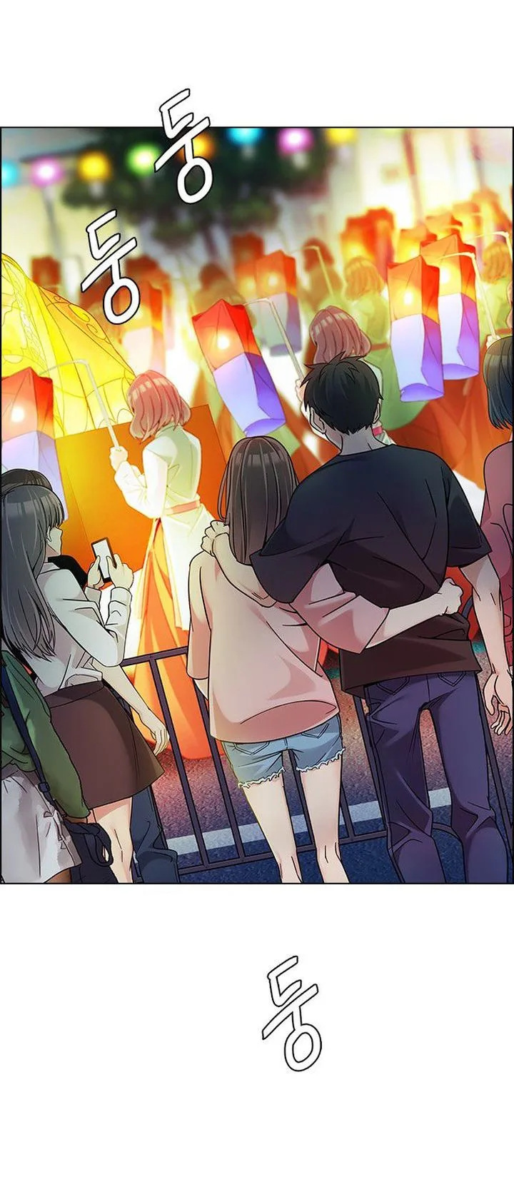 DICE: The Cube that Changes Everything Chapter 340 page 47