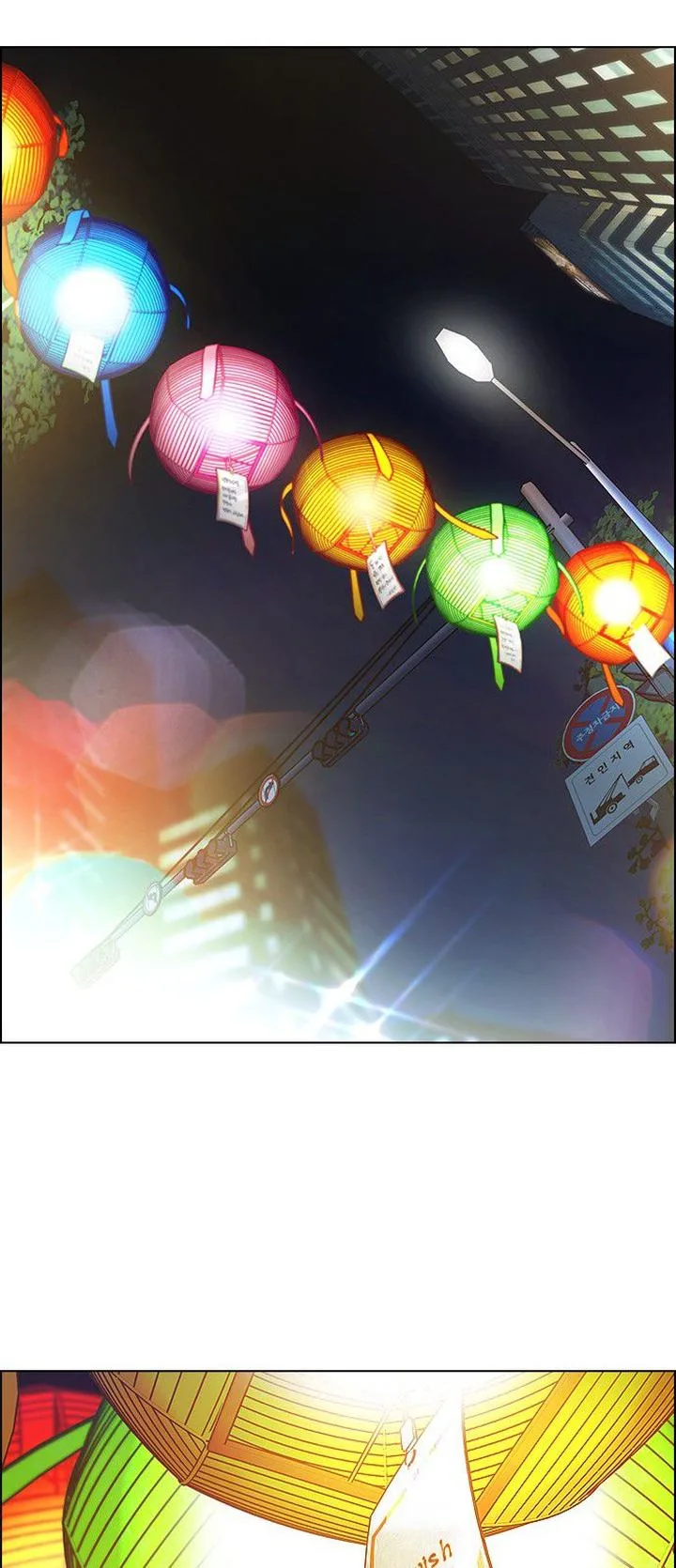 DICE: The Cube that Changes Everything Chapter 340 page 49