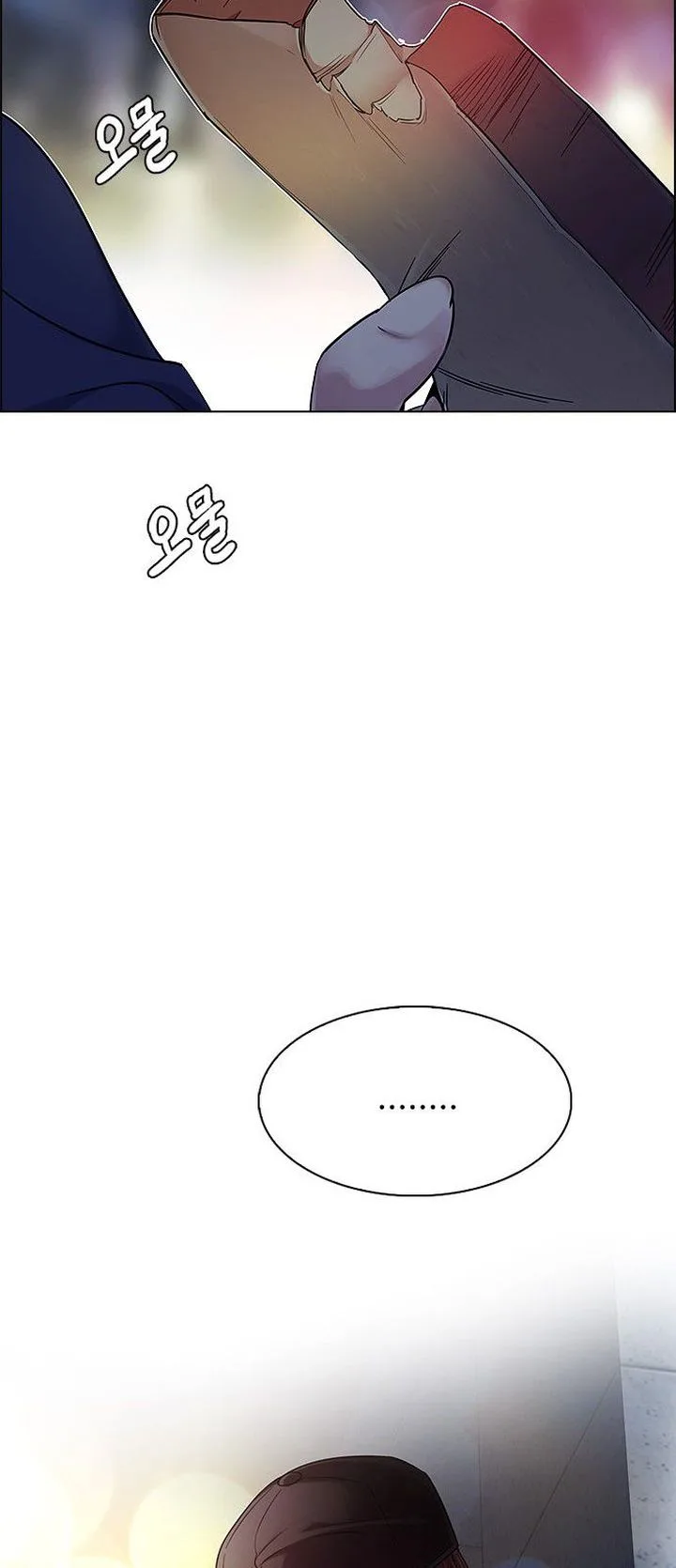 DICE: The Cube that Changes Everything Chapter 340 page 58