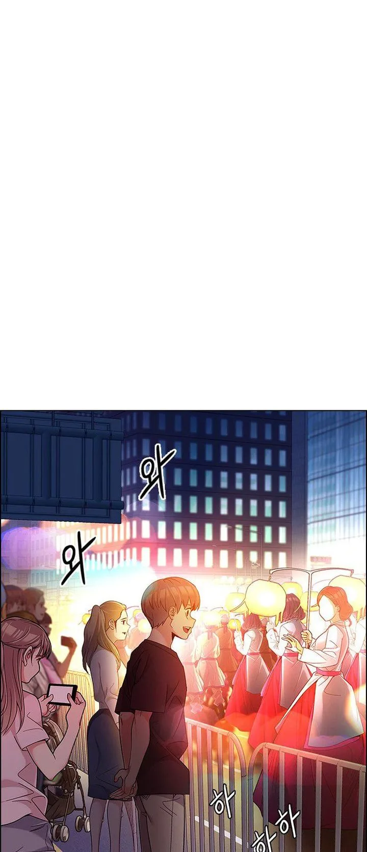 DICE: The Cube that Changes Everything Chapter 340 page 60