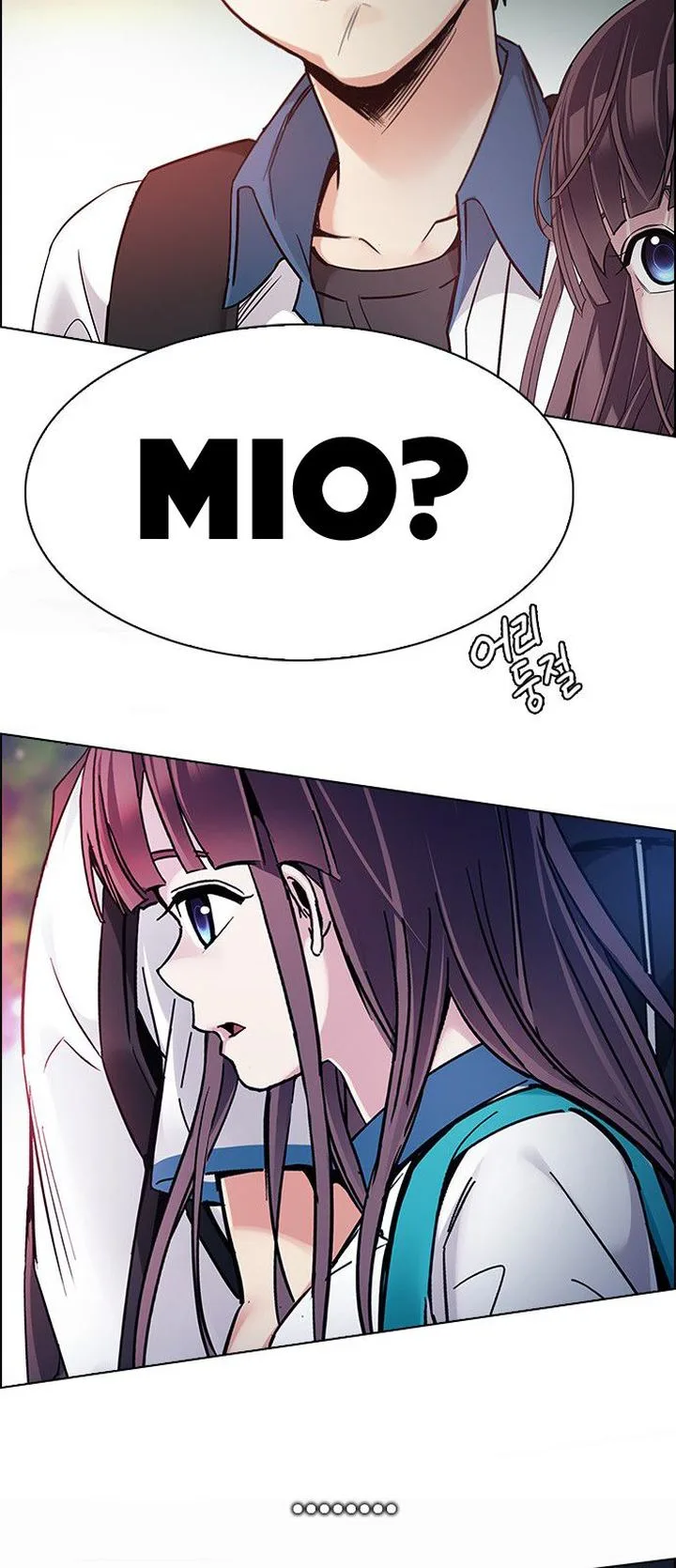 DICE: The Cube that Changes Everything Chapter 340 page 74