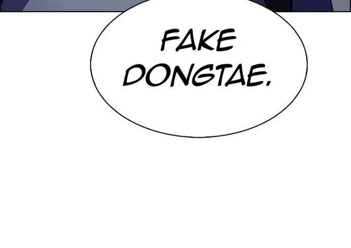 DICE: The Cube that Changes Everything Chapter 340 page 77