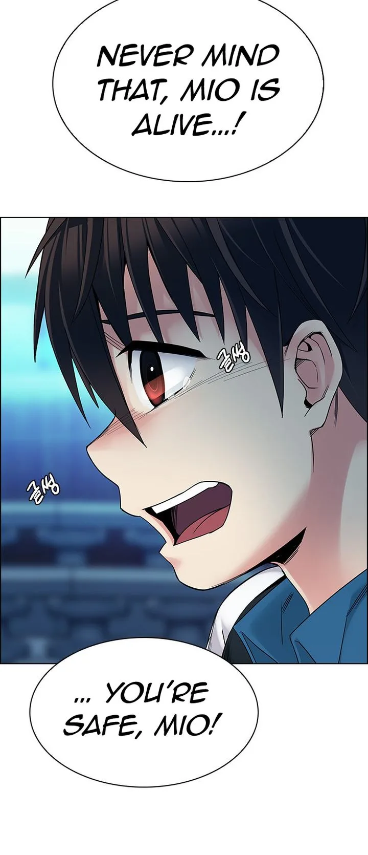 DICE: The Cube that Changes Everything Chapter 341 page 14