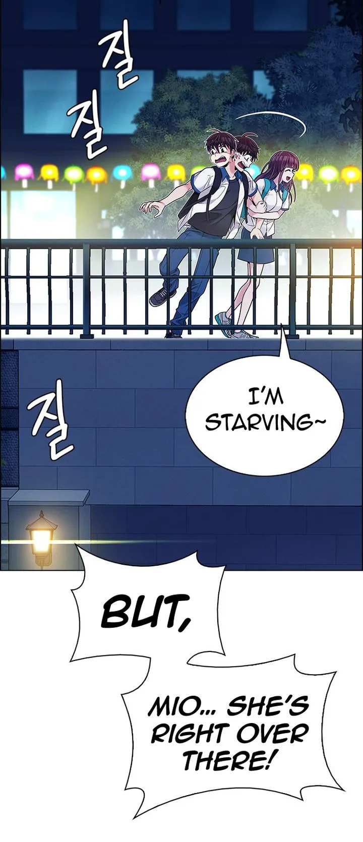 DICE: The Cube that Changes Everything Chapter 341 page 23