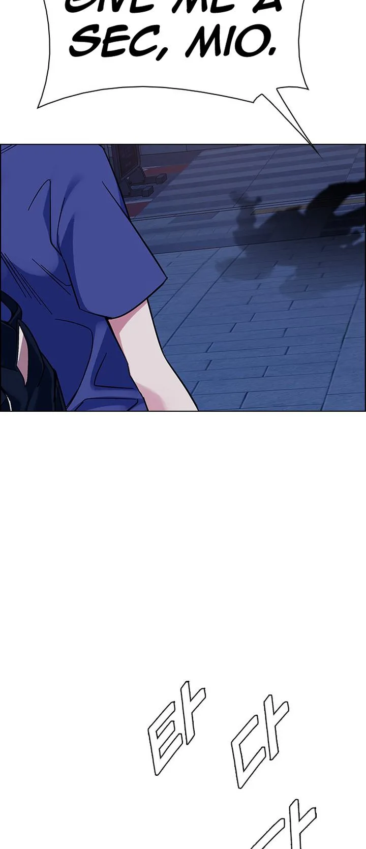 DICE: The Cube that Changes Everything Chapter 341 page 21