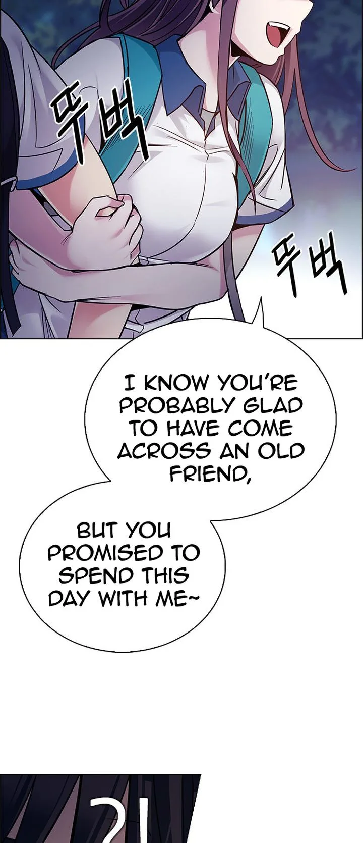 DICE: The Cube that Changes Everything Chapter 341 page 27