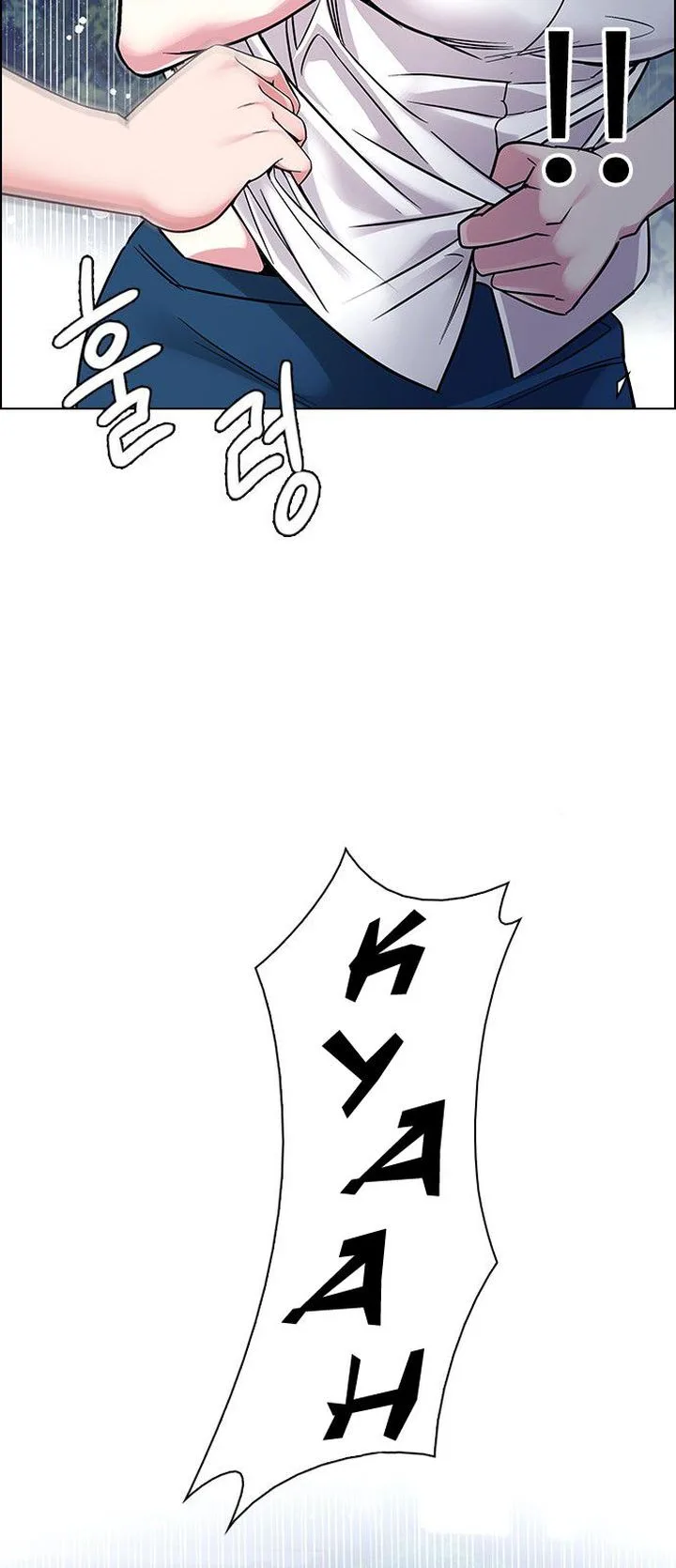 DICE: The Cube that Changes Everything Chapter 342 page 18