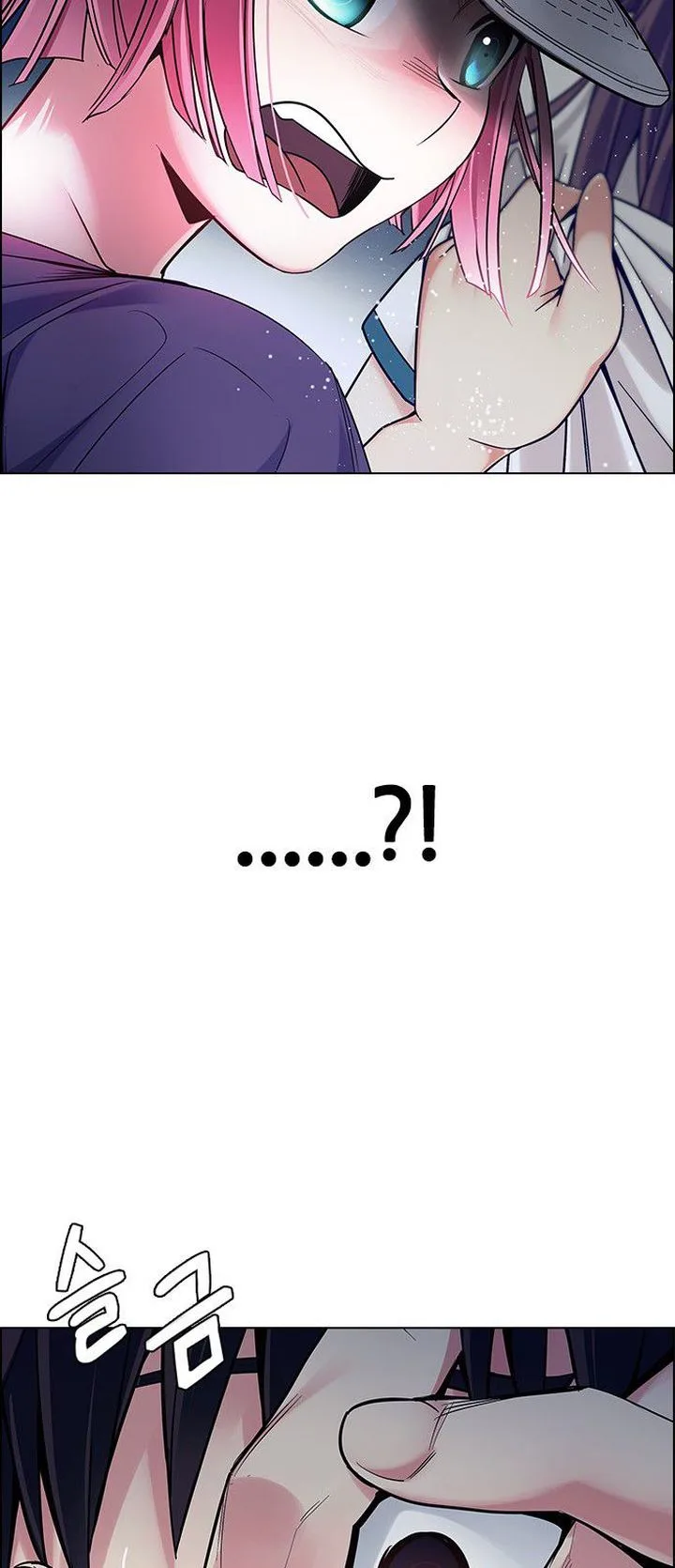 DICE: The Cube that Changes Everything Chapter 342 page 23