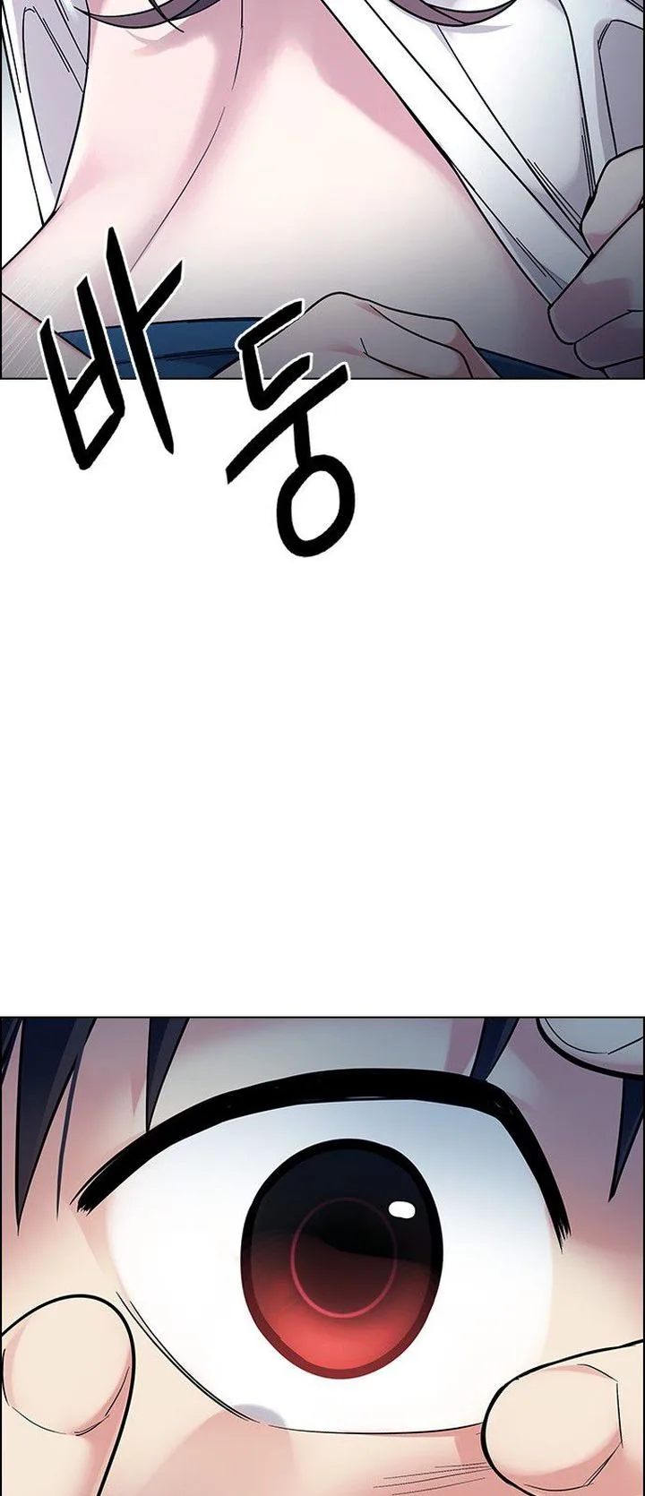 DICE: The Cube that Changes Everything Chapter 342 page 25