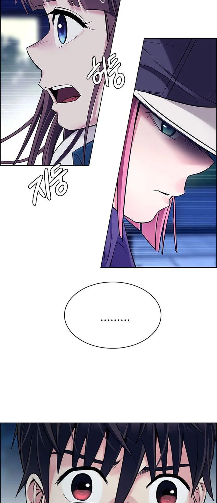 DICE: The Cube that Changes Everything Chapter 342 page 16