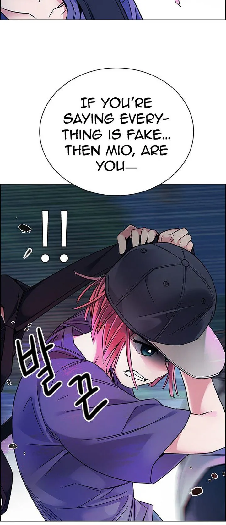 DICE: The Cube that Changes Everything Chapter 342 page 36