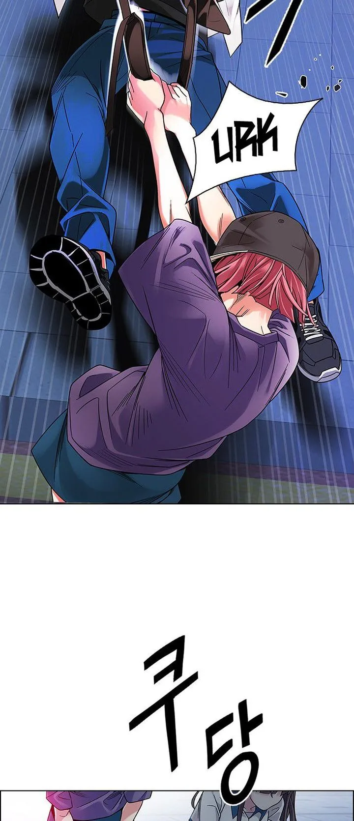 DICE: The Cube that Changes Everything Chapter 342 page 38