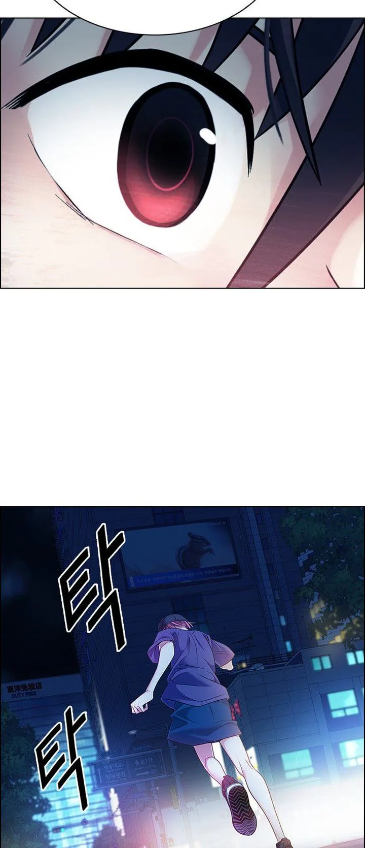 DICE: The Cube that Changes Everything Chapter 342 page 49