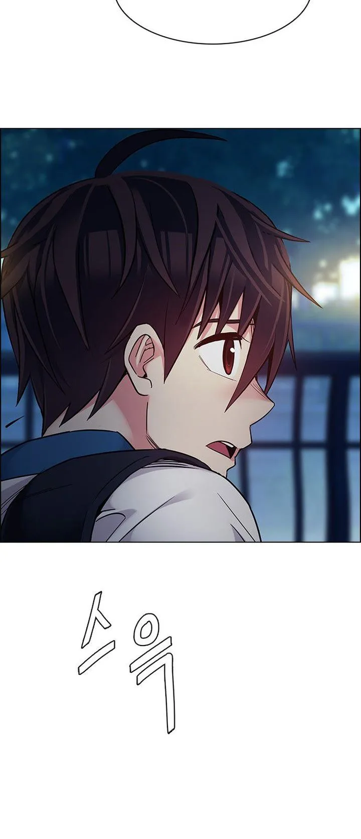 DICE: The Cube that Changes Everything Chapter 343 page 8