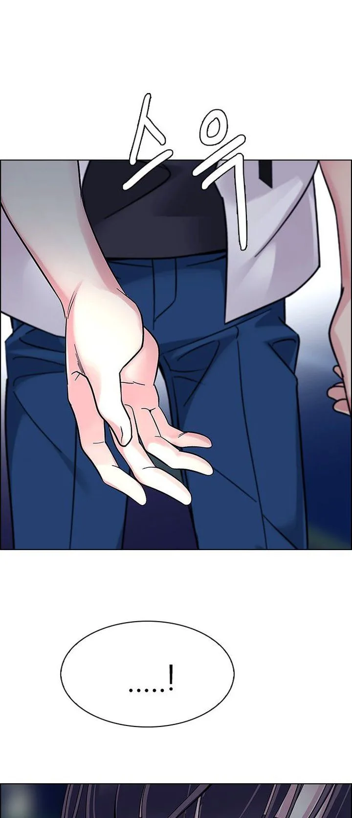 DICE: The Cube that Changes Everything Chapter 343 page 21