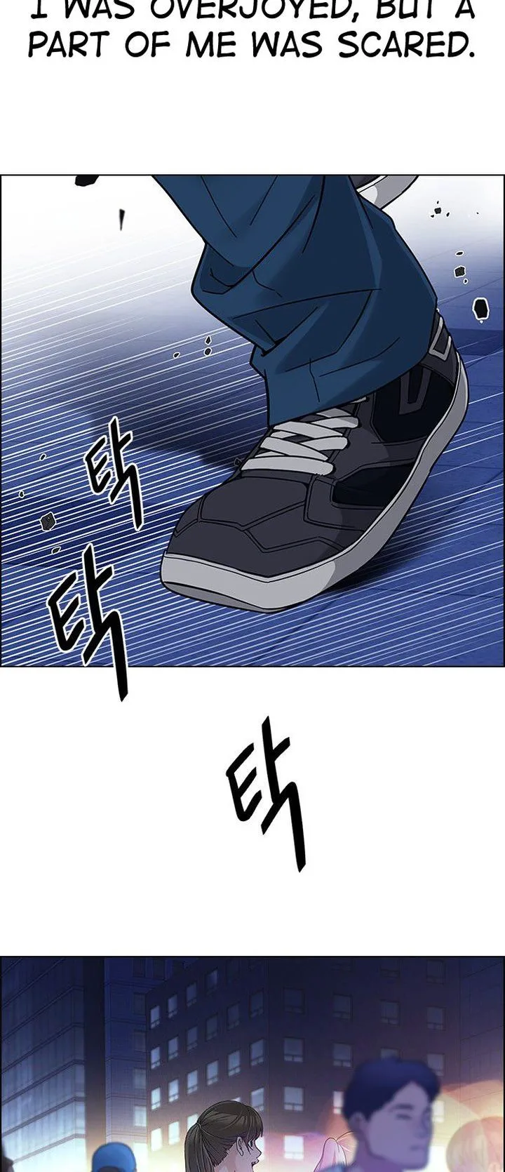 DICE: The Cube that Changes Everything Chapter 343 page 30