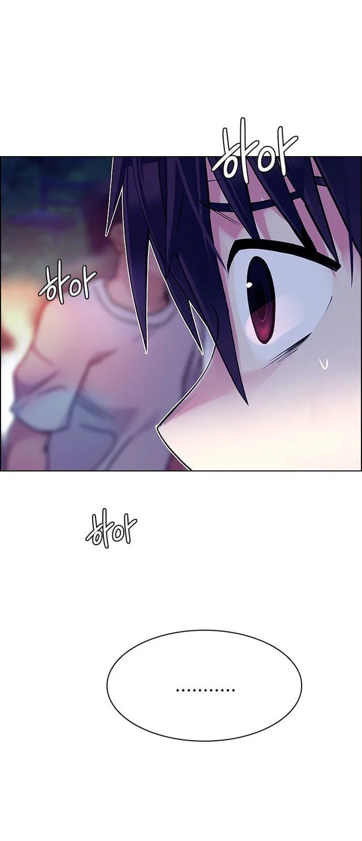 DICE: The Cube that Changes Everything Chapter 343 page 34