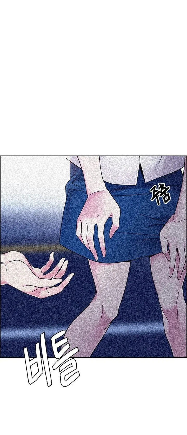 DICE: The Cube that Changes Everything Chapter 343 page 35