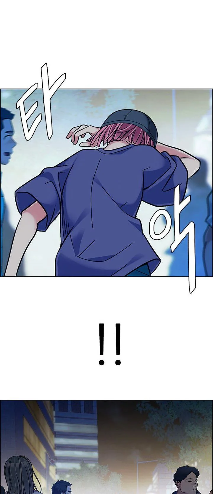 DICE: The Cube that Changes Everything Chapter 343 page 39