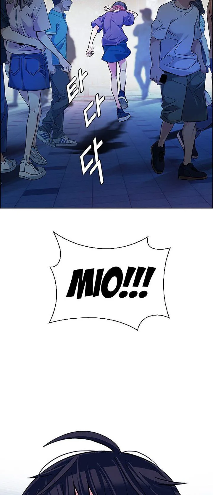 DICE: The Cube that Changes Everything Chapter 343 page 40