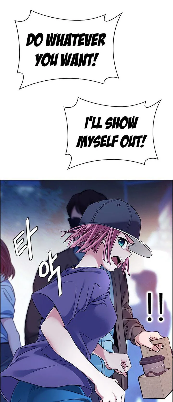 DICE: The Cube that Changes Everything Chapter 343 page 53