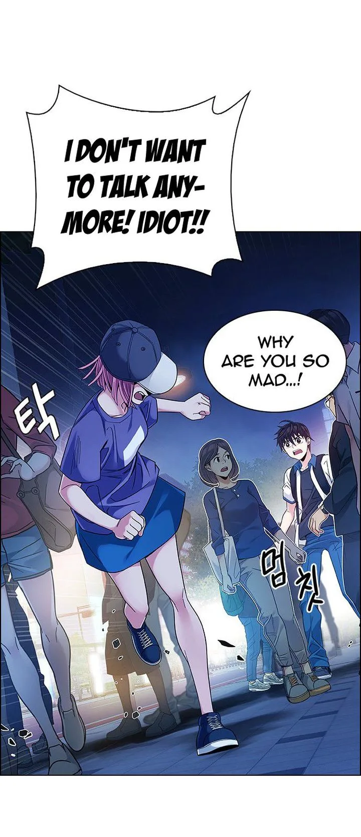 DICE: The Cube that Changes Everything Chapter 343 page 52