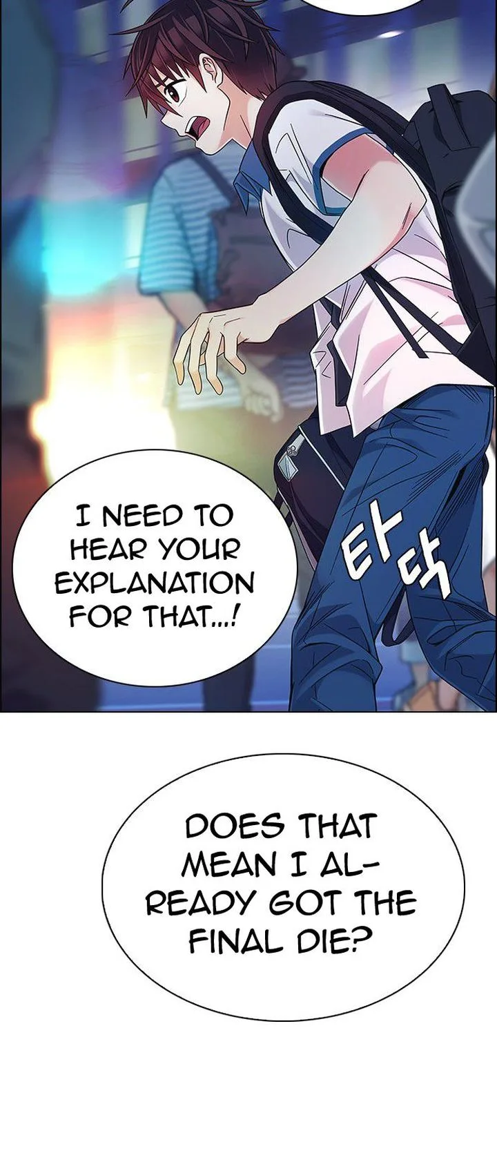 DICE: The Cube that Changes Everything Chapter 343 page 51