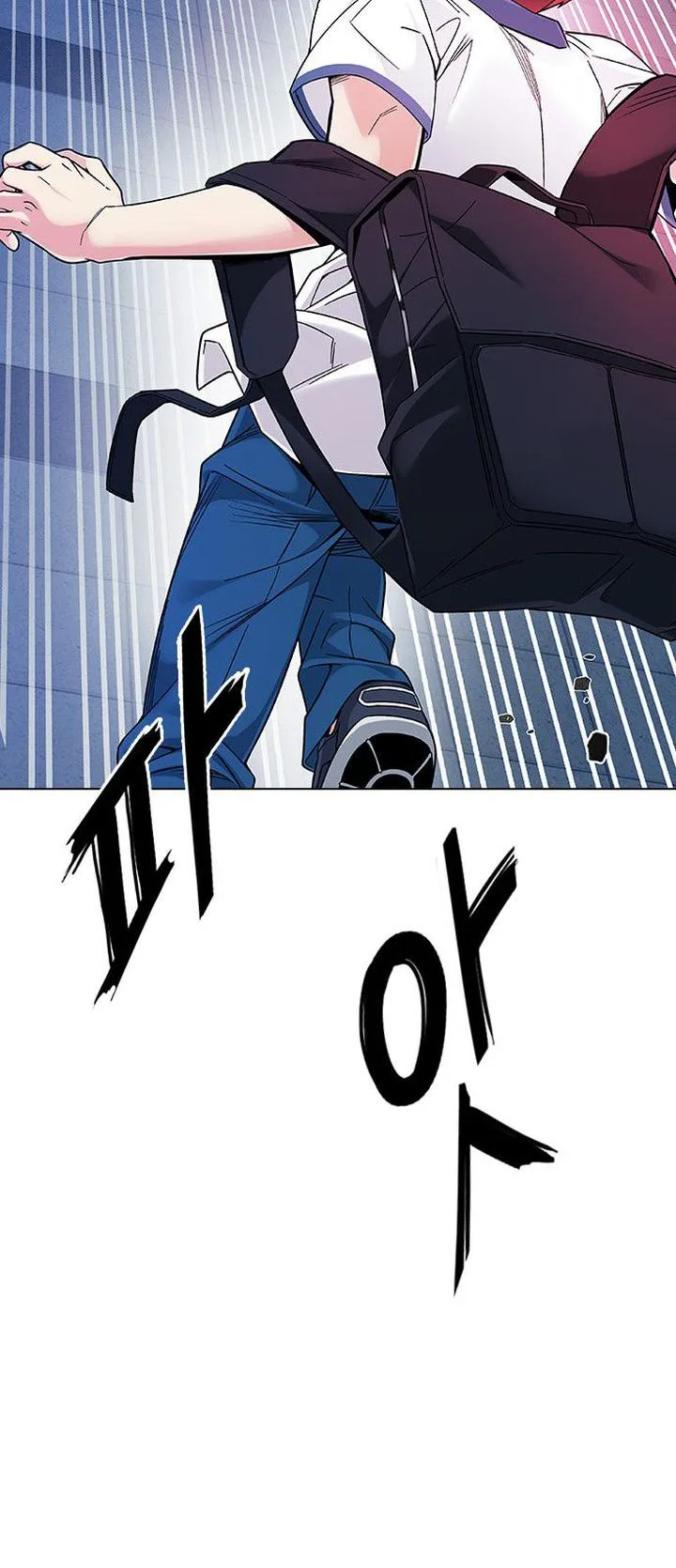 DICE: The Cube that Changes Everything Chapter 343 page 57