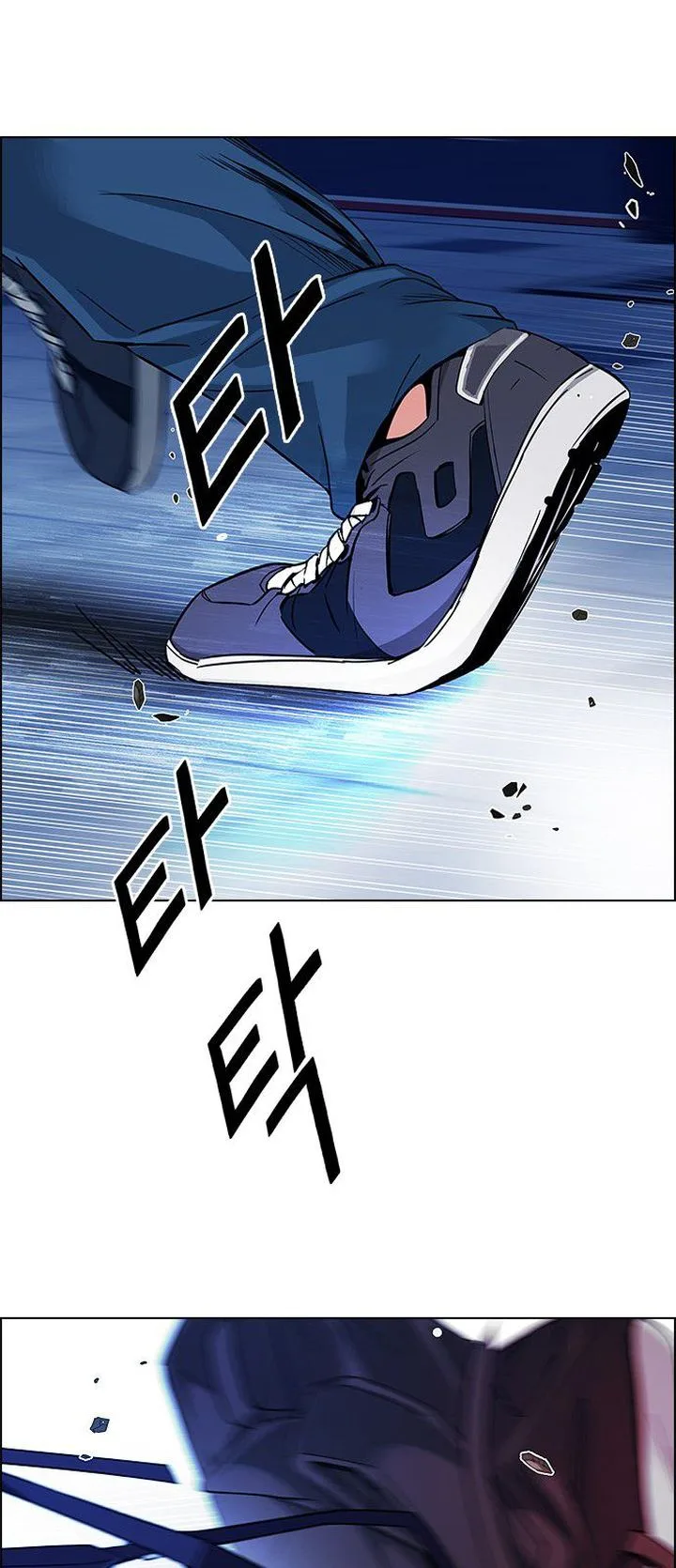 DICE: The Cube that Changes Everything Chapter 343 page 59