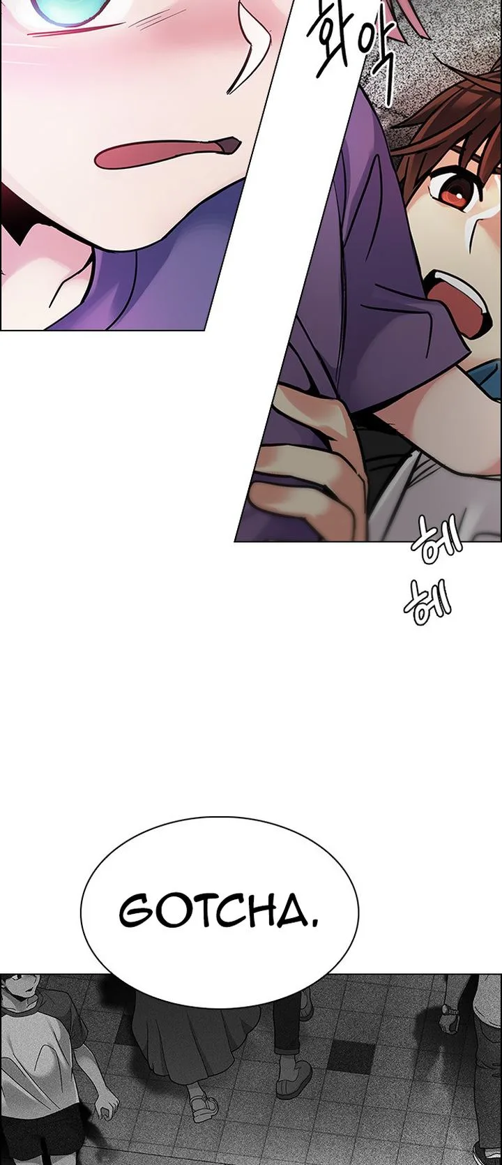 DICE: The Cube that Changes Everything Chapter 344 page 7