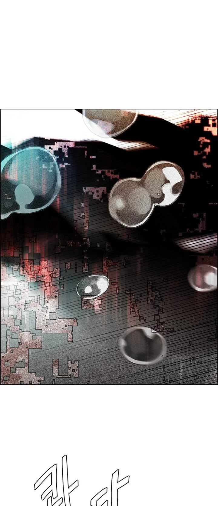 DICE: The Cube that Changes Everything Chapter 344 page 4
