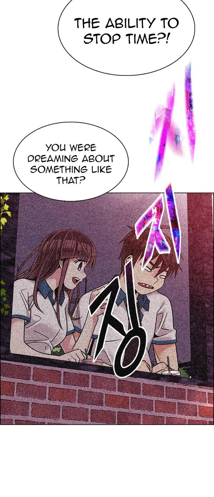 DICE: The Cube that Changes Everything Chapter 344 page 3
