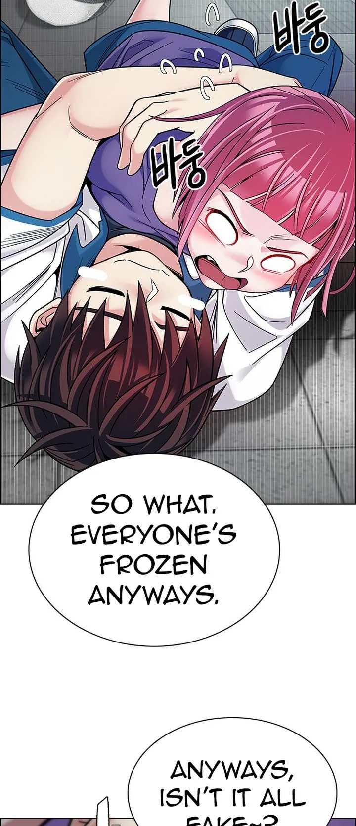 DICE: The Cube that Changes Everything Chapter 344 page 21