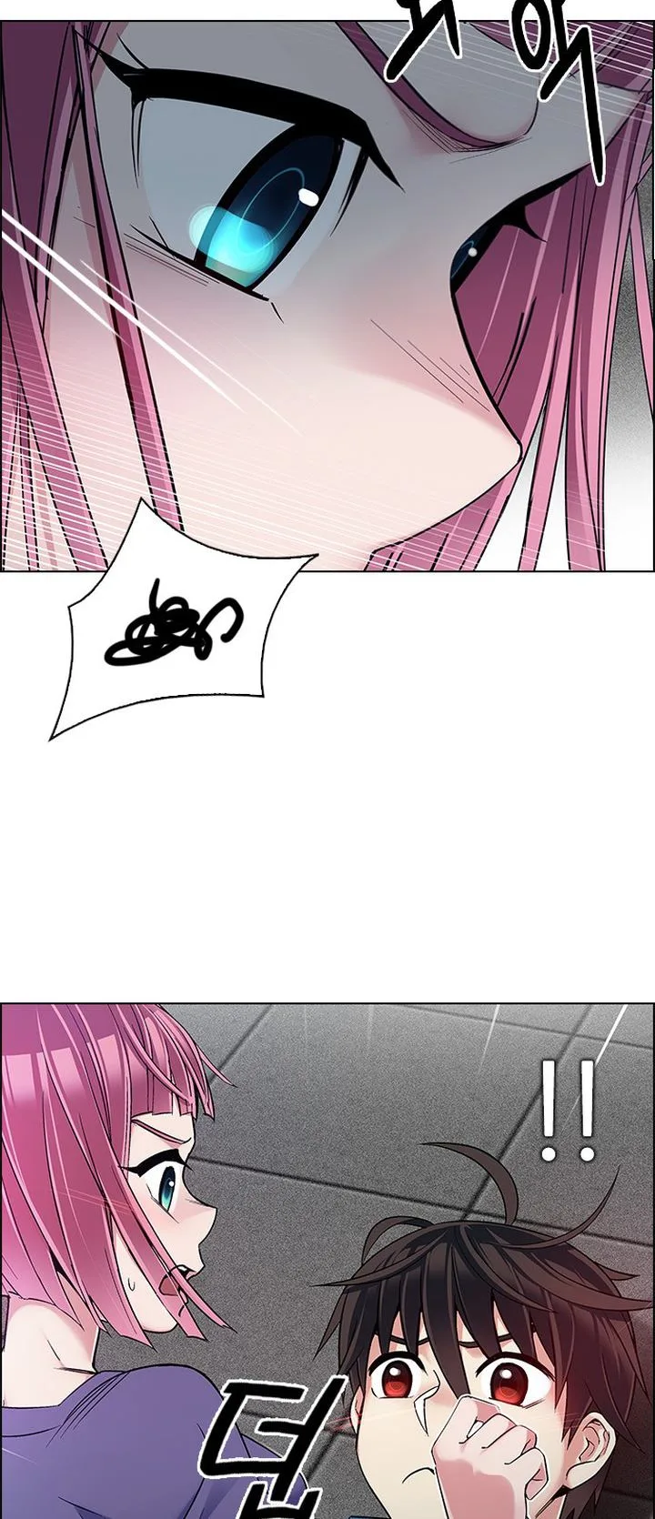 DICE: The Cube that Changes Everything Chapter 344 page 15