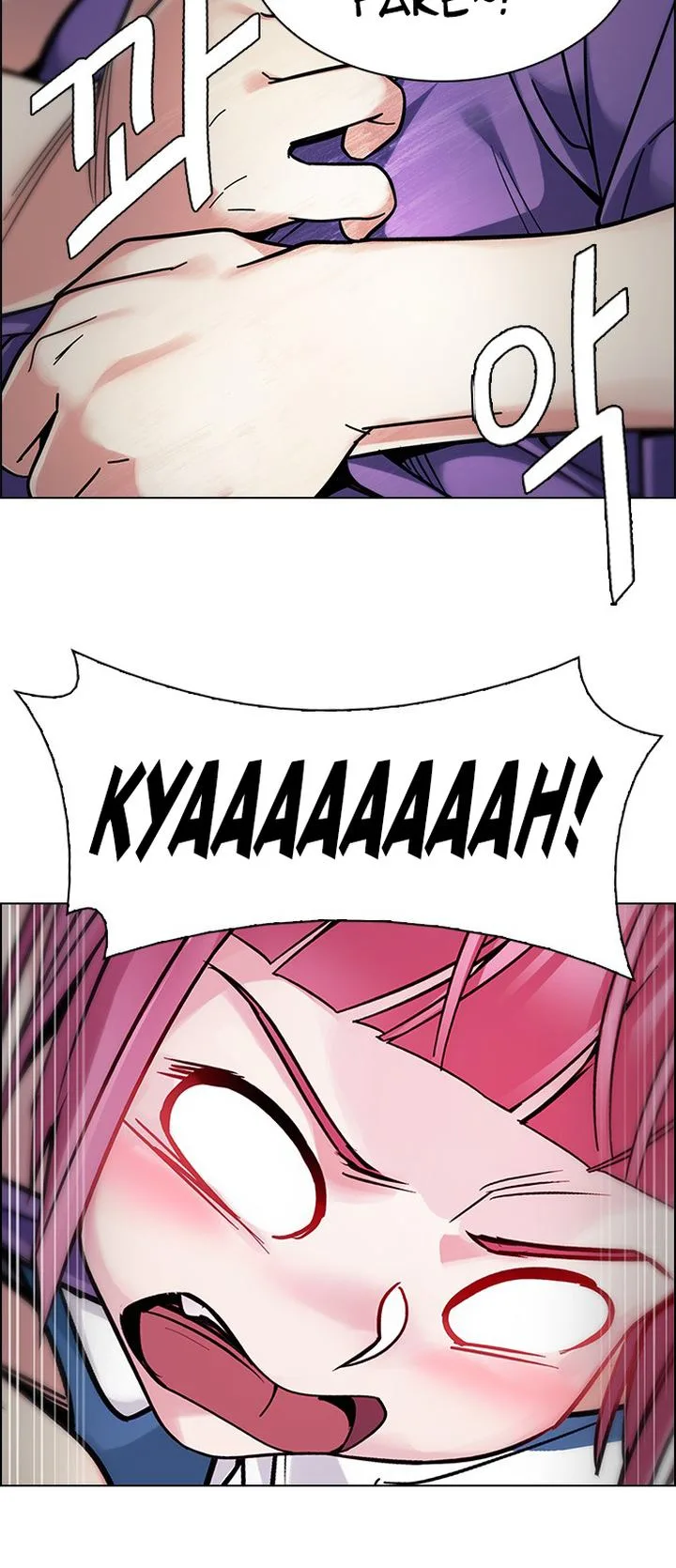 DICE: The Cube that Changes Everything Chapter 344 page 22