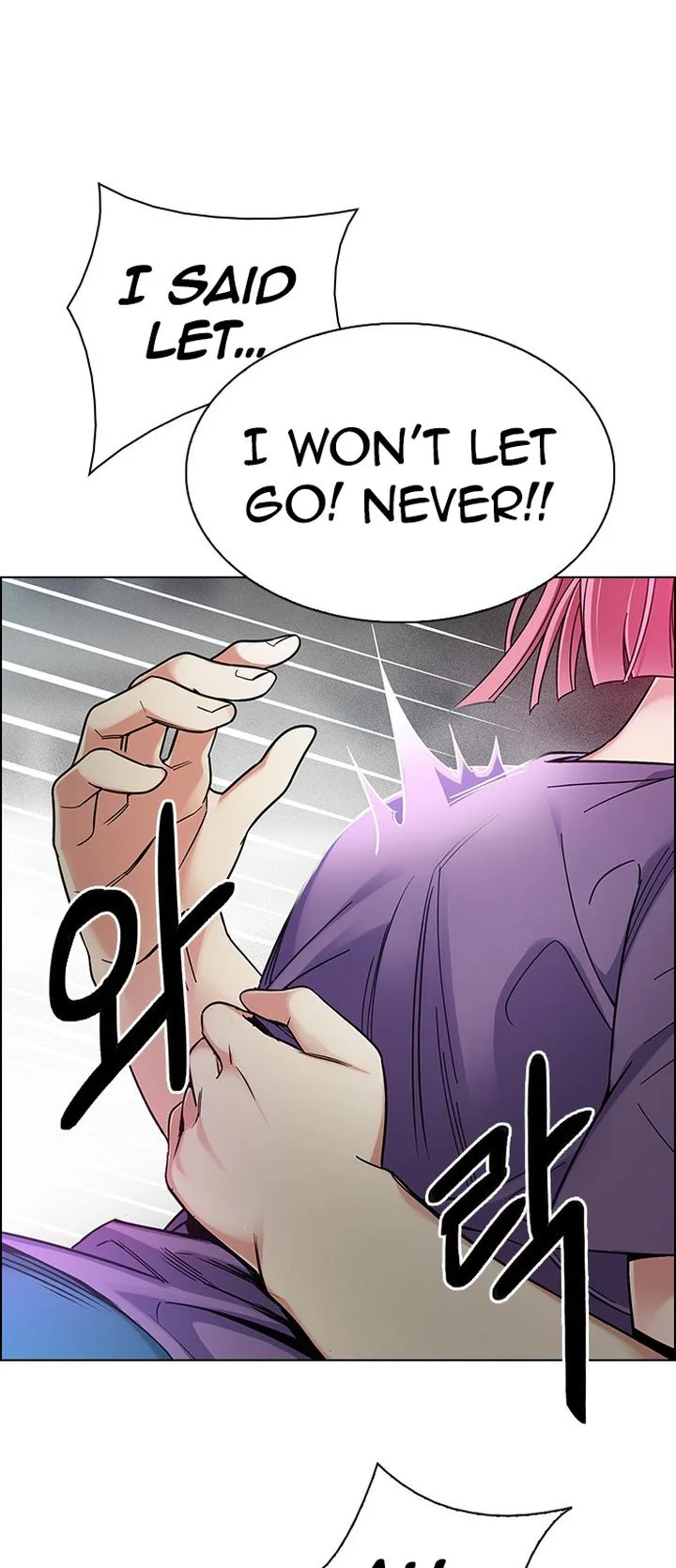 DICE: The Cube that Changes Everything Chapter 344 page 18