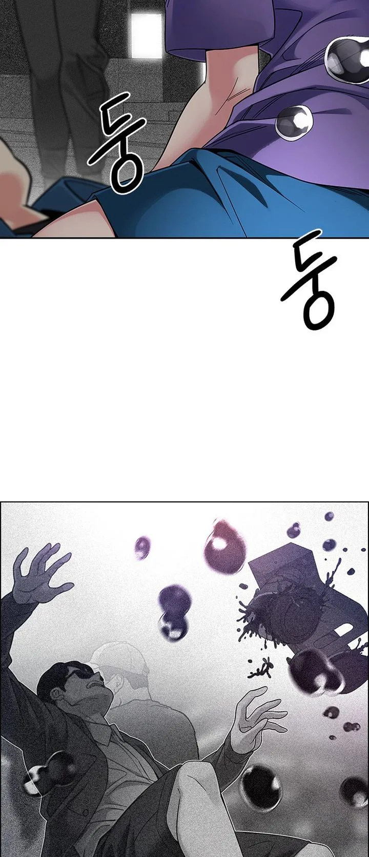 DICE: The Cube that Changes Everything Chapter 344 page 11