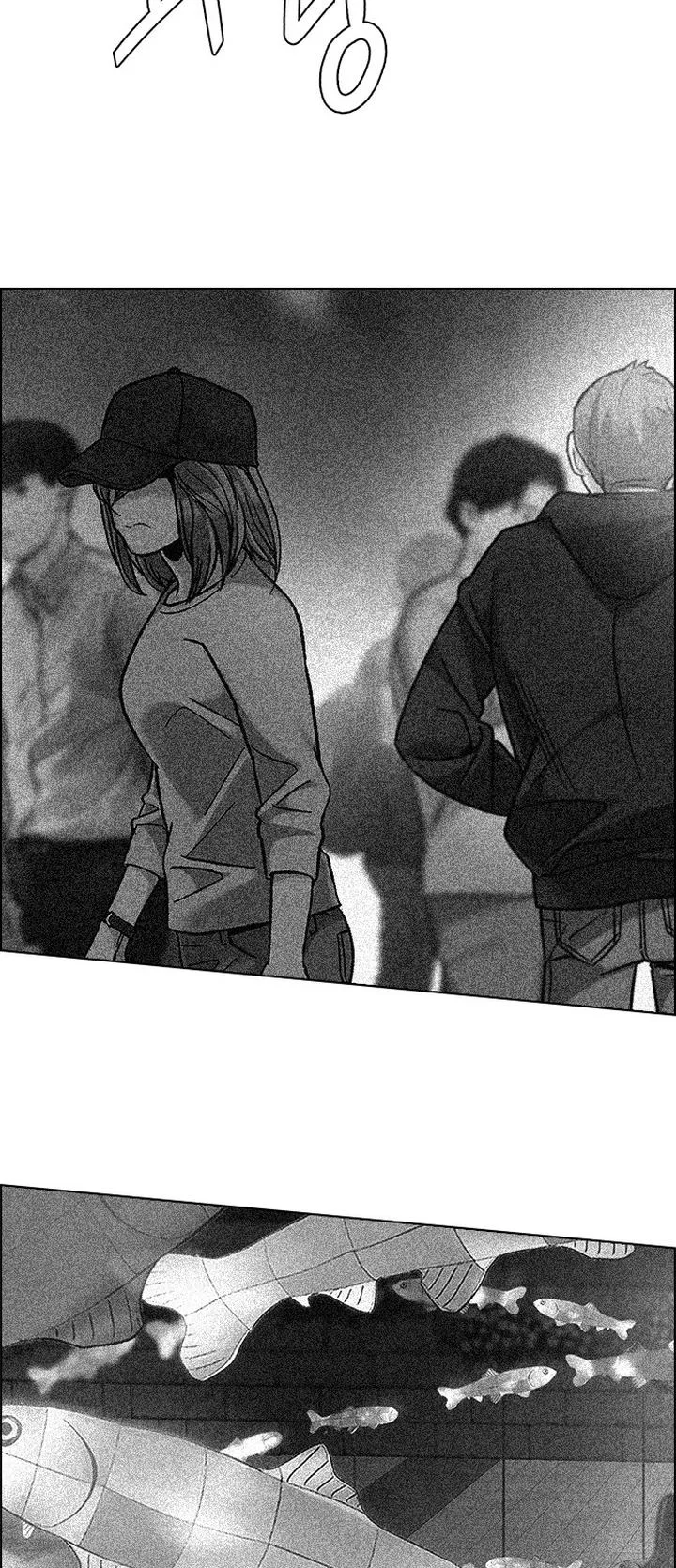 DICE: The Cube that Changes Everything Chapter 344 page 5