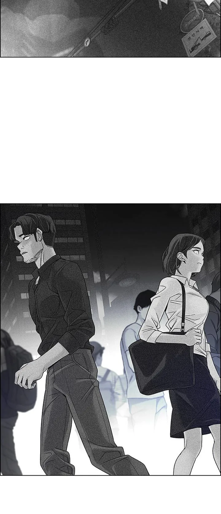 DICE: The Cube that Changes Everything Chapter 344 page 29