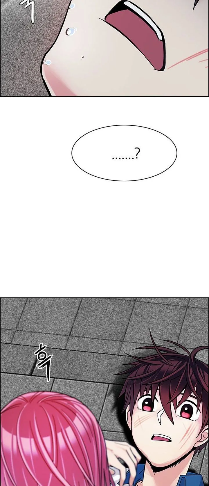 DICE: The Cube that Changes Everything Chapter 345 page 6