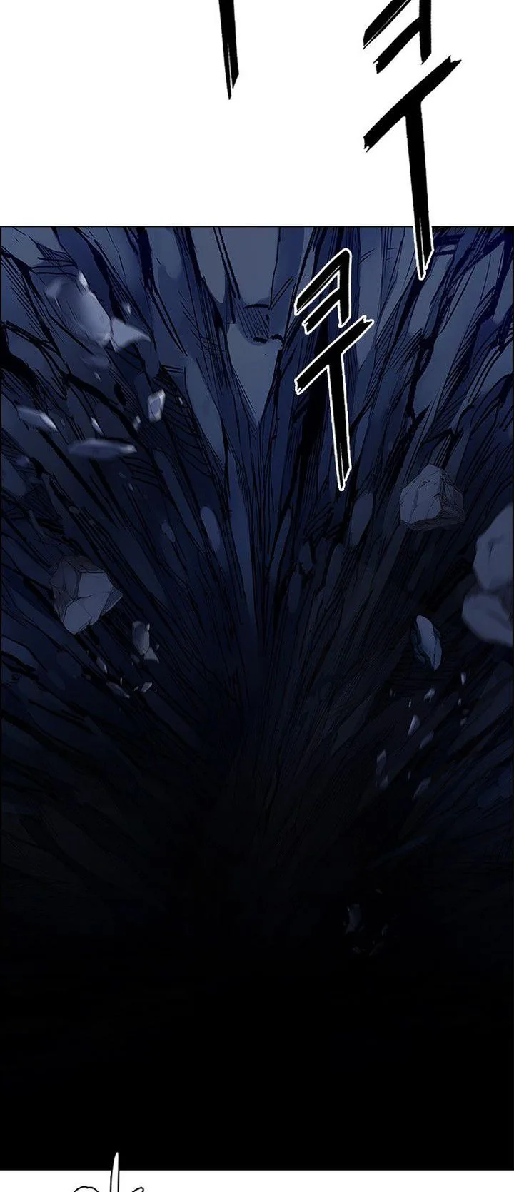 DICE: The Cube that Changes Everything Chapter 345 page 25